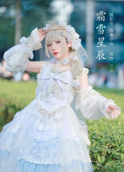 超级恋人动漫_HD日韩免费观看